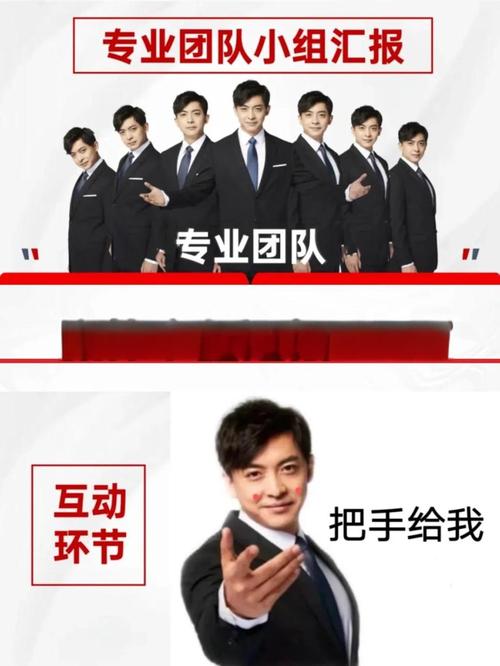 成都娱乐项目体验_成都娱乐体验_成都娱乐体验馆有哪些