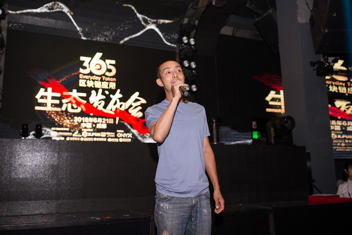 成都娱乐体验馆有哪些_成都娱乐项目体验_成都娱乐体验